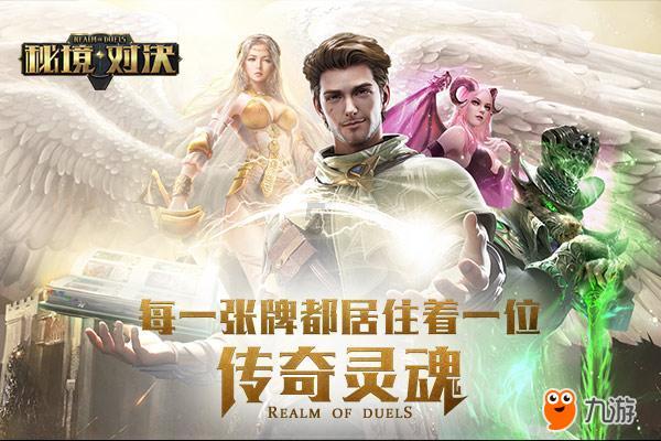 救援帅男孩