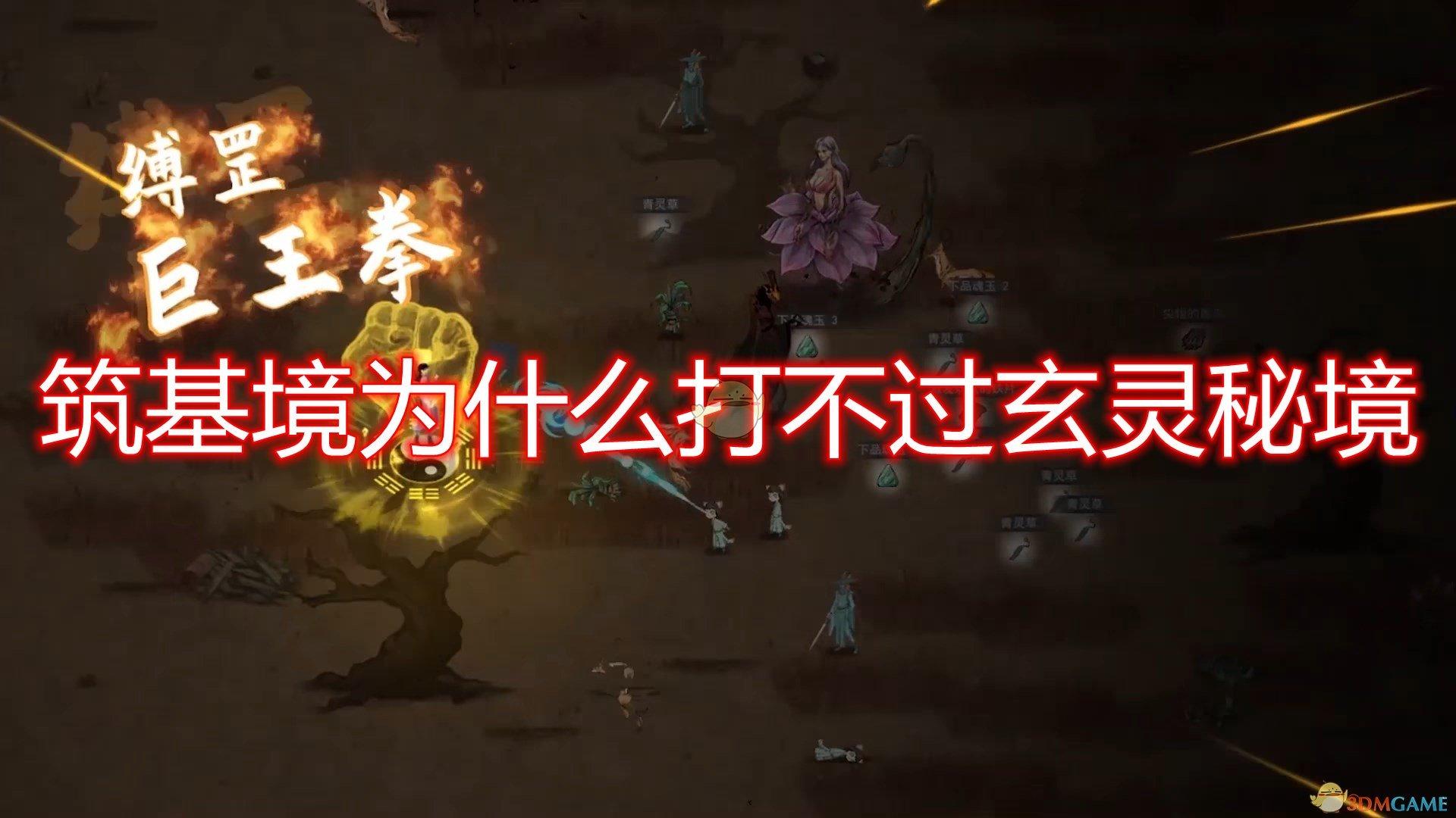 江苏溧阳：加强价格监管 保障消费者权益