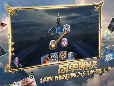 致敬!军功耀门楣 喜报送到家