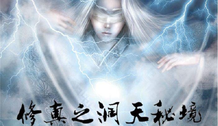 美国国务卿:美国计划与安哥拉在铁路和空间探索领域开展合作