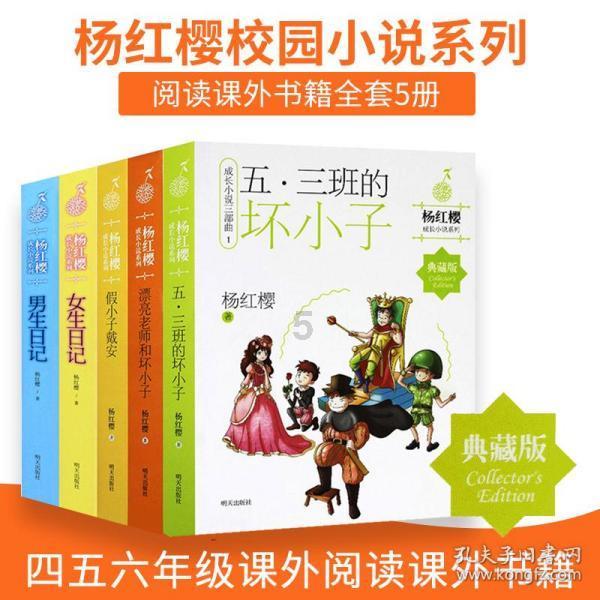 基金公司四季报出炉 浦银安盛旗下基金单季盈利居行业榜首