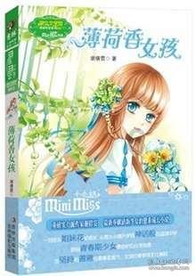 另一只箱子用英语怎么说？