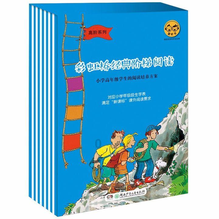 引入金融活水 推动整村授信