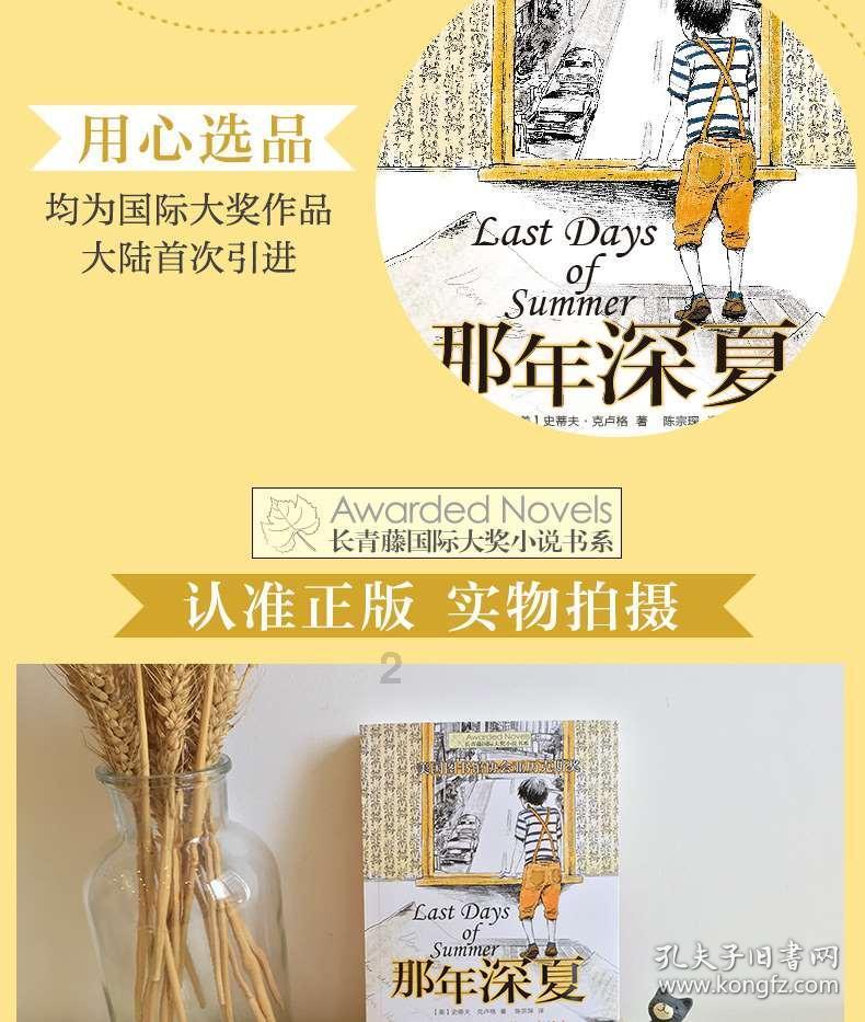 ​俄方：必须迅速释放！