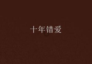 男子追女失败还遇情敌，称要跳河被心仪对象怼“你跳”！溺亡后女方被拘