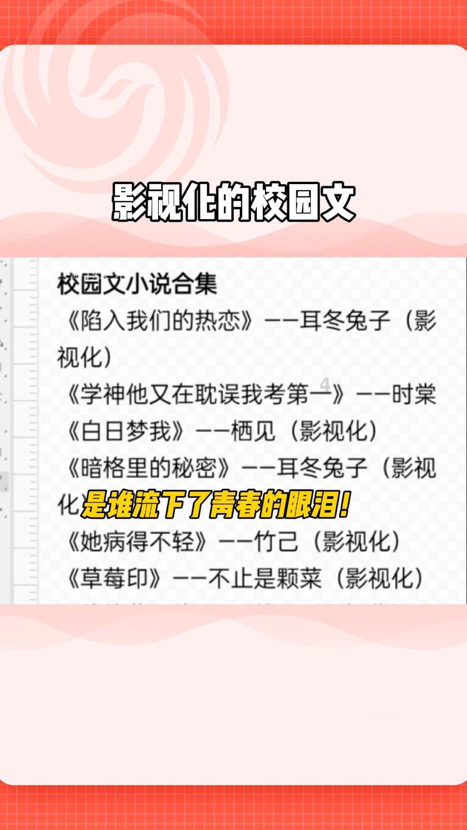 大熊猫和叶是“女孩”!网友:和叶花花原来是姐妹