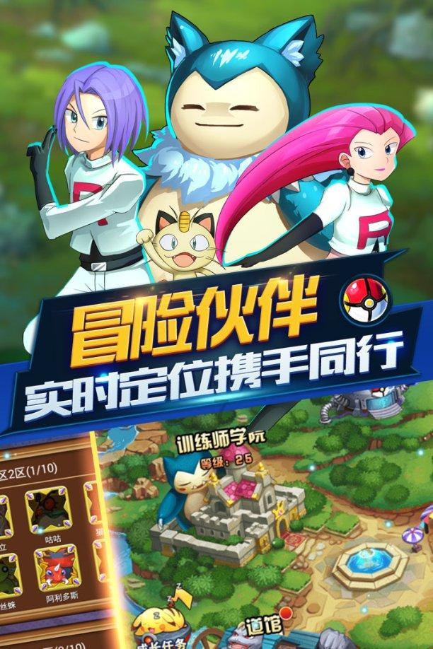 奥利维亚收养猫