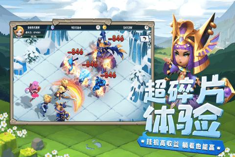 了解知识星球平台浙江卫视推出新综艺追我吧,嘉宾的选择有何玄机?,聚焦专业知识的乐园
