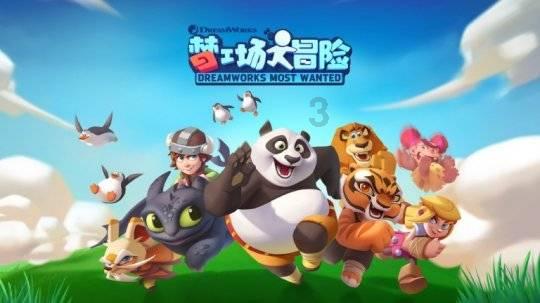 【新思想引领新征程】加快推进人与自然和谐共生的现代化 全面推进美丽中国建设