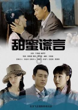 小宝贝仪仗队
