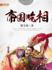 监督教育“敲警钟” 酒驾醉驾“零容忍”