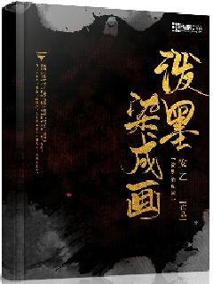 午时的猎人无敌版