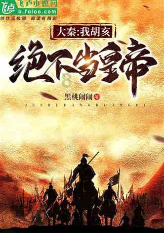 抖音不点开对方视频作品对方会看到浏览痕迹吗会有？游戏画面