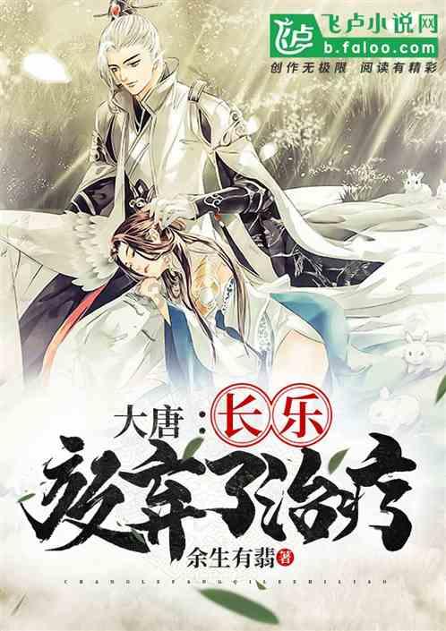 解决你的疑惑问题必备-老公有外遇~婆婆公公向大的不像我们~经常和老公打架吵架~动手打的很严重~所有人都知道而且我~出名了