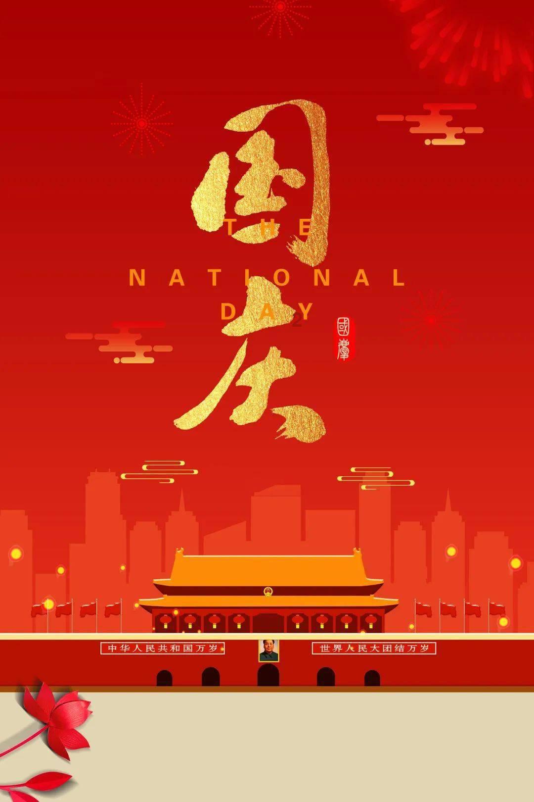 蓝色小球入袋选关版
