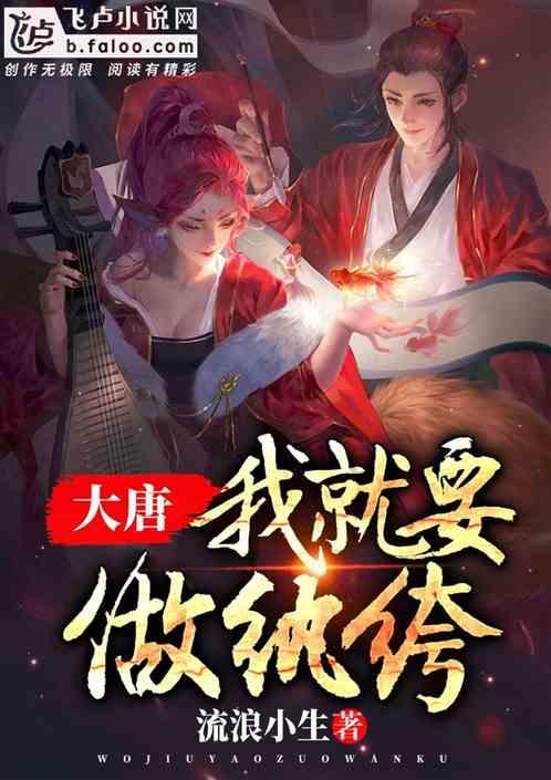 大连话剧《老酒馆》晋京 展现关东地区抗战史