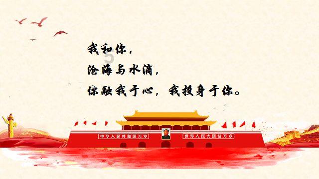 玩撞三国