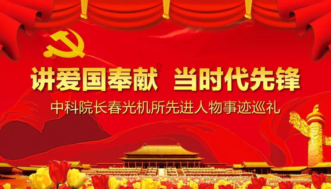 野外生存游戏