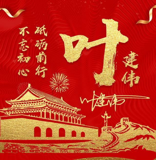 一支部队乱冲乱撞，却阴差阳错搅乱了战局，取得名垂军史的大捷