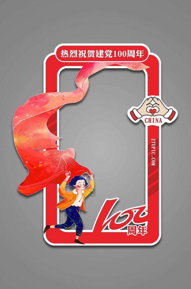 逃出上锁的现代房间5