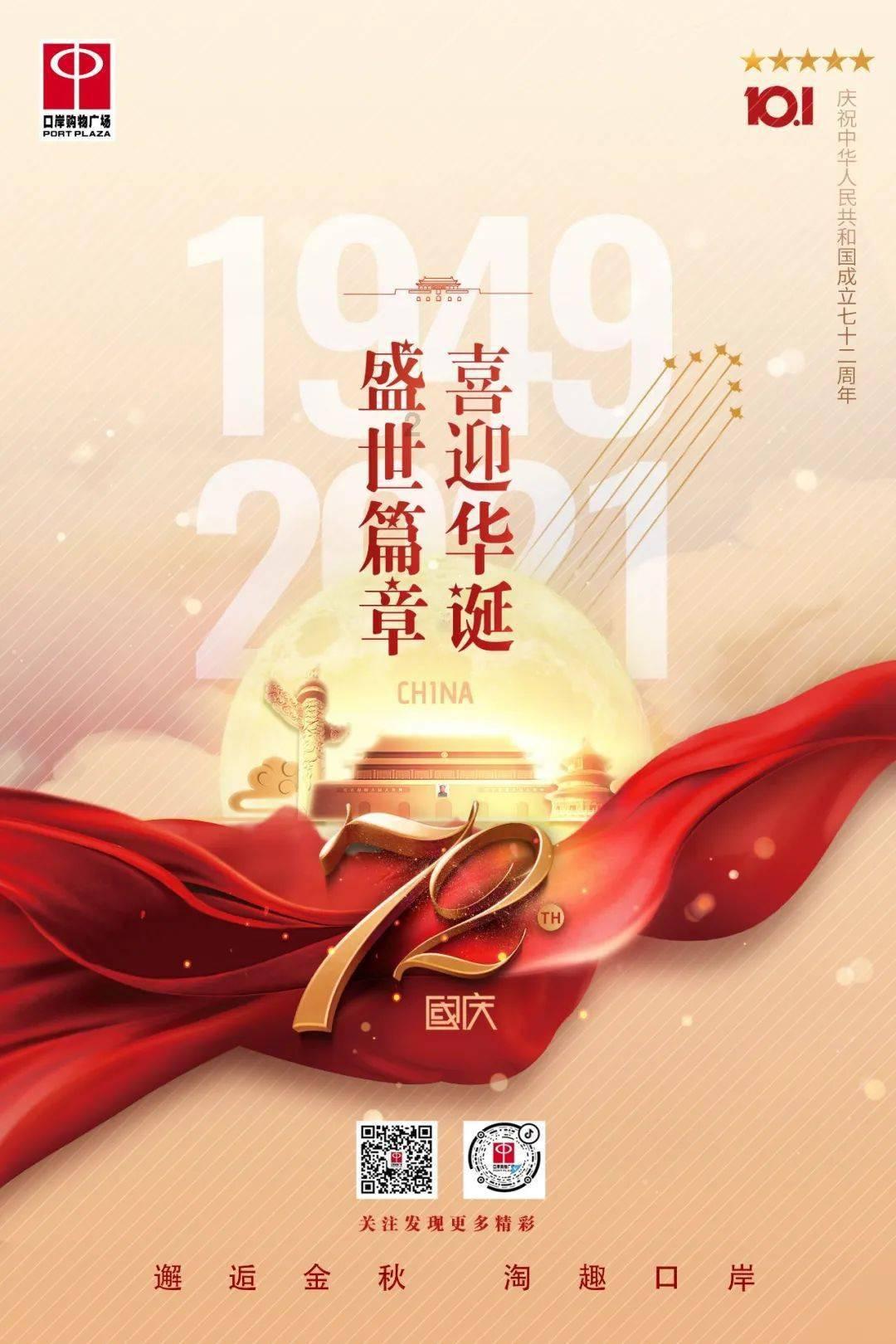 88影视