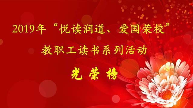 元太祖铁木真:如果世上只有一个千古一帝,那么一定会是成吉思汗