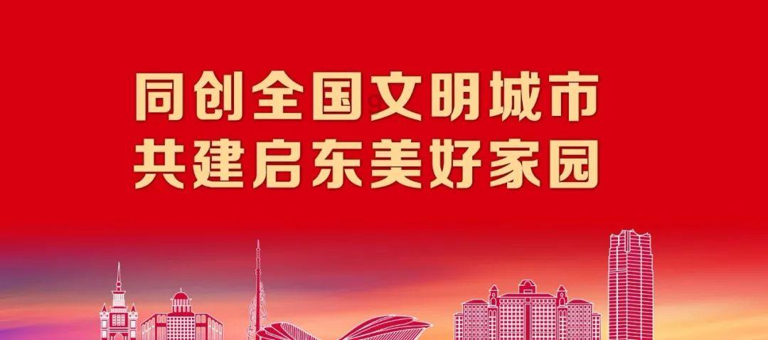 瓜子富含饱和脂肪酸和热量,过量食用容易导致体重增加