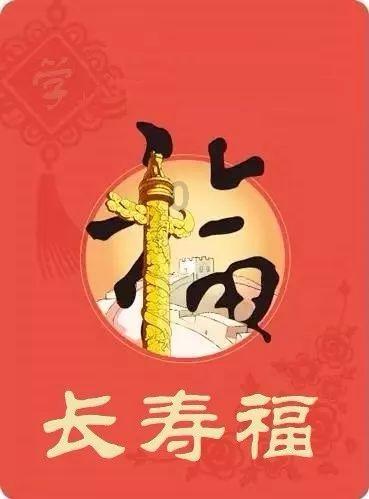 逃离拇指山地