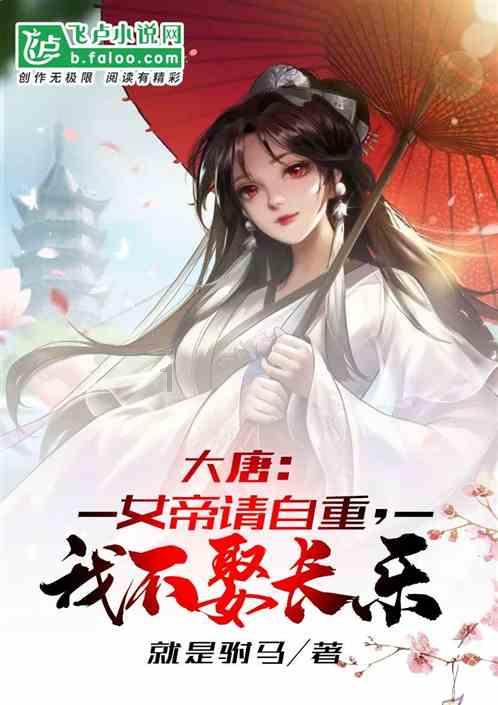 什么样的家居风格不会过时？