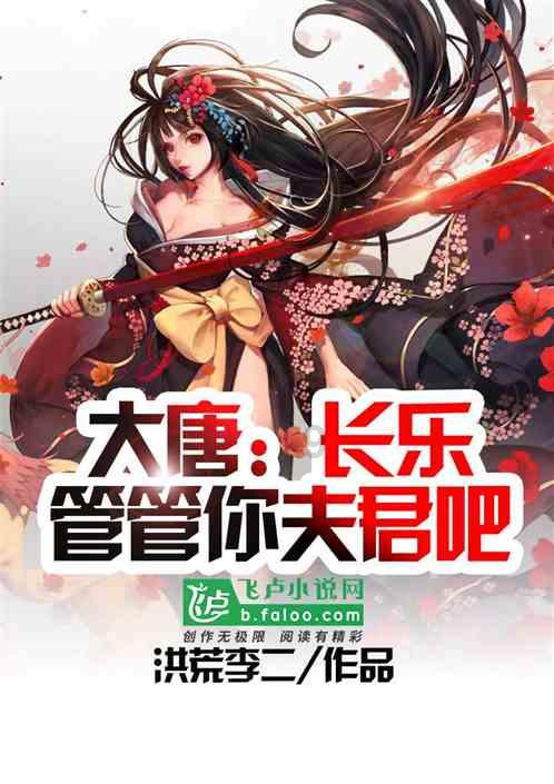 港股异动 | 特步国际(01368)盘中跌超5% 运动鞋服行业整体降速 机构下调公司收入预测
