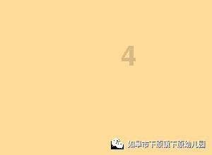 【县区快讯】绥德分局召开主题教育专题组织生活会暨民主评议党员大会
