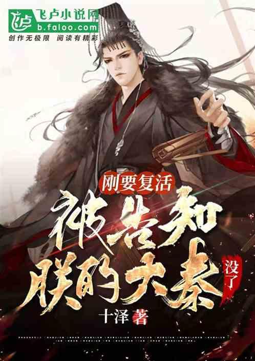 网上英语口语学习哪家好？游戏画面