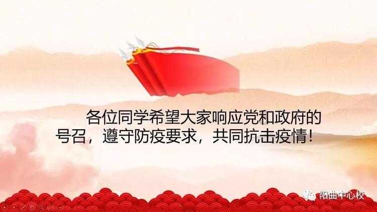 极限摩托车大赛选关版