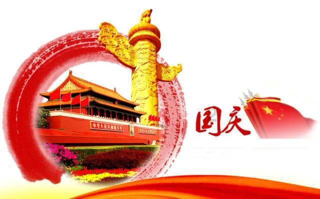 王国英雄2