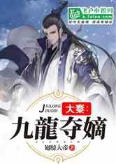 可爱女孩参加宴会