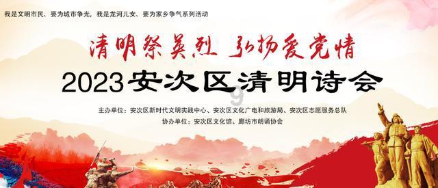 逃离无人的学校