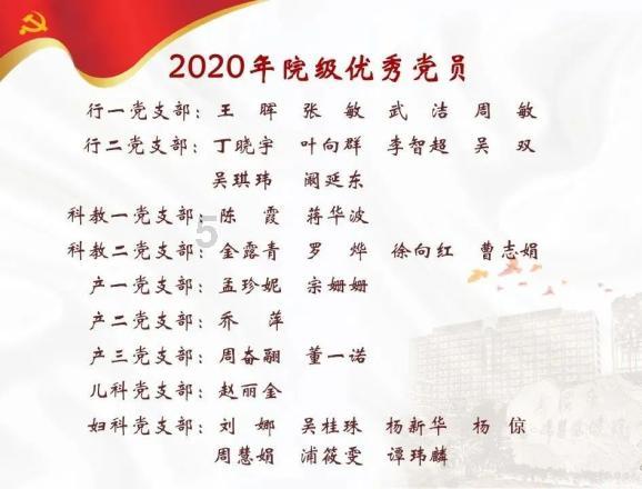 男子回应神似岳云鹏，一觉醒来成“湖南分鹏”：经常被要合影