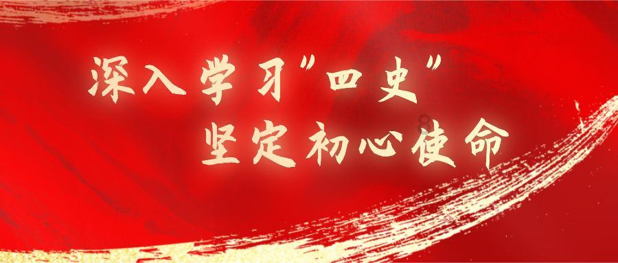 《来日可追》新书发布,探讨“远方的事物和事物的远方”