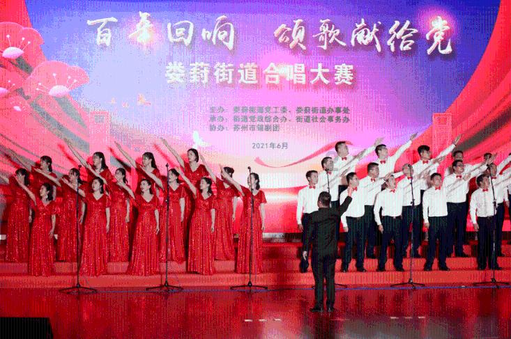 立足新起点 下好“一盘棋”