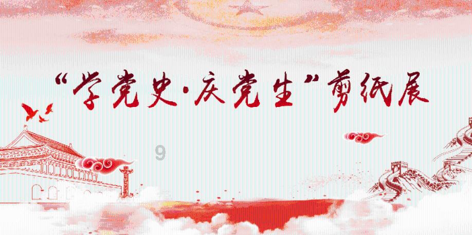 鱼刺“钻入”舌头导致严重感染，医生为八旬老人手术拔刺
