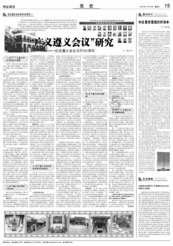 冲浪女孩逃脱