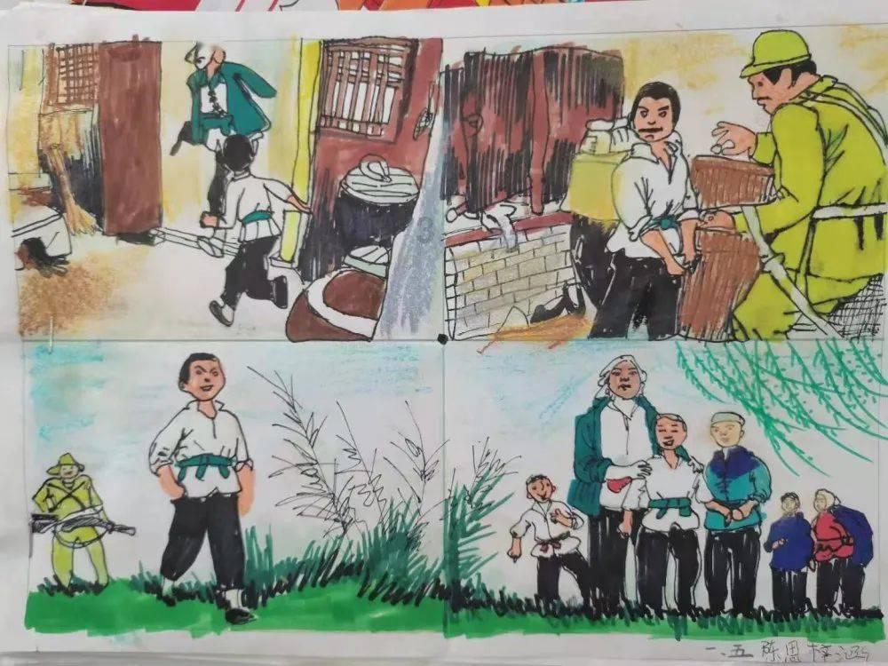 魔法时钟找不同