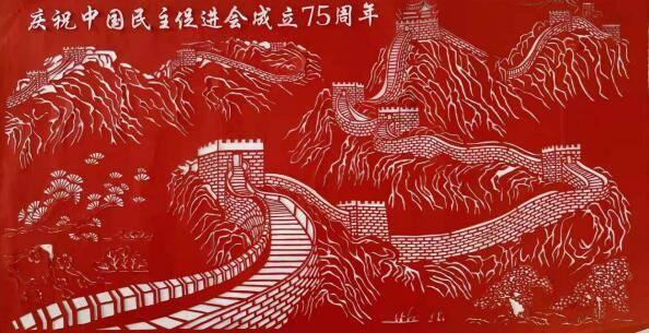 暗黑精灵的装扮