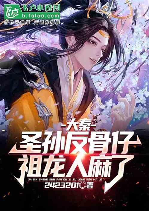 为什么彩虹是五颜六色的？游戏画面