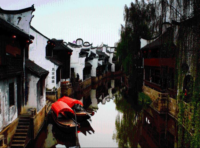 辐射4